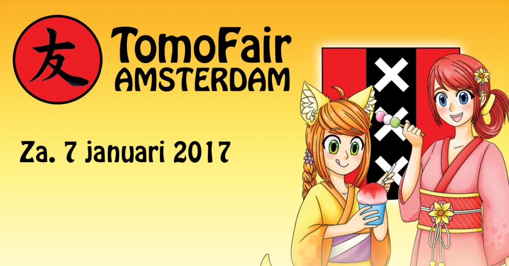 facebook-banner-groot-fair-amsterdam