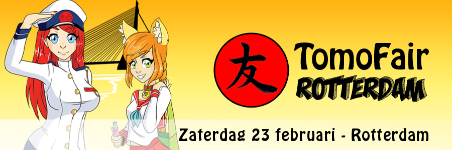 banner_site_tomofair_rotterdam_2019 (1)