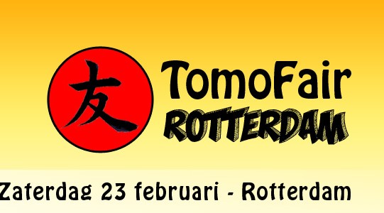 banner_site_tomofair_rotterdam_2019 (3)